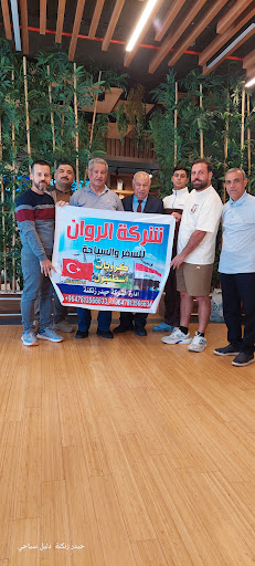 Prof. Dr. Sırmahan Çakarer, Ağız Diş Ve Çene Cerrahisi — 3