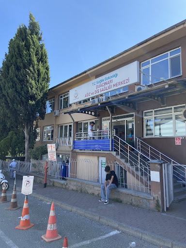 Duaçınarı Ağız Ve Diş Sağlığı Merkezi,Duaçınarı Oral and Dental Health Center — 4