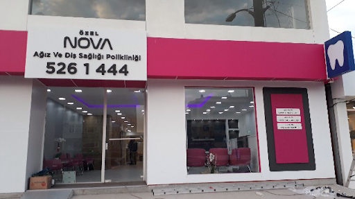 Özel Nova Diş Polikliniği Körfez — 4
