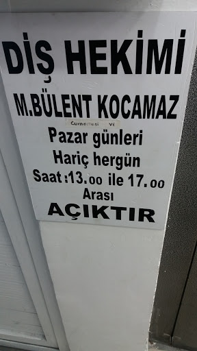 Mehmet Bülent Kocaman — 3