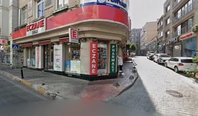 Dr. Songül Şenyurt,Dr. Songul Senyurt