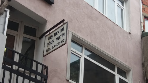 Diş Hekimi Uğur Metin,Dr. Ugur Metin — 4