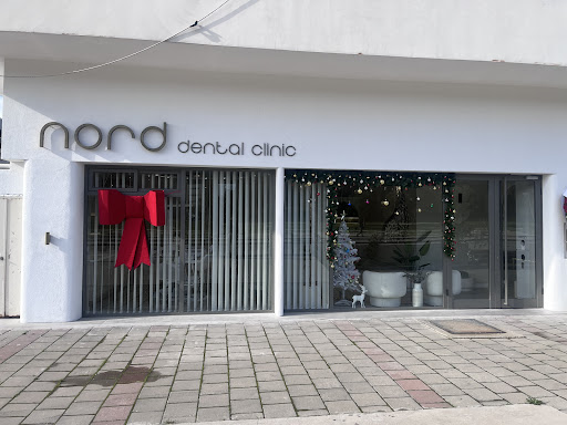 Nord Dental Clinic — 4