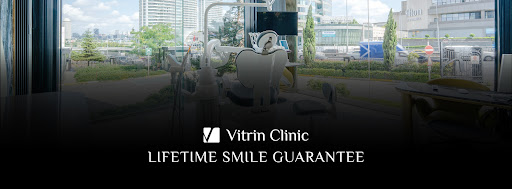 Vitrin Clinic — 2