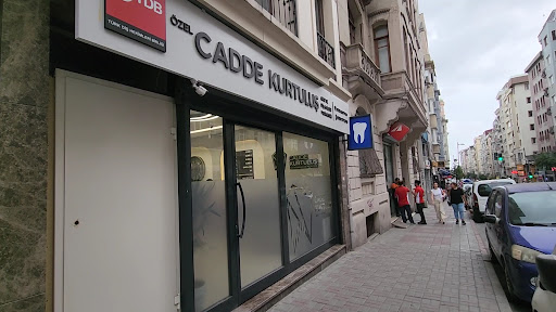 Cadde Kurtuluş Ağız ve Diş Sağlığı Polikliniği — 4