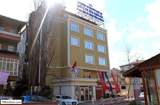 İstanbul Aydın Üniversitesi Diş Hekimliği Fakültesi Hastanesi Dentaydın,İAÜ Dentaydın Diş Hastanesi - Florya Şubesi — 4