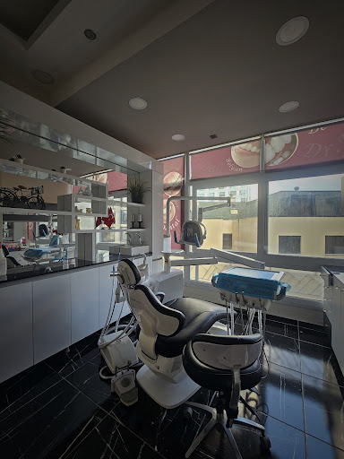 عيادات بيليان - Belyan Clinic — 3