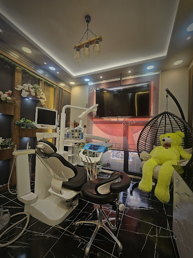 عيادات بيليان - Belyan Clinic