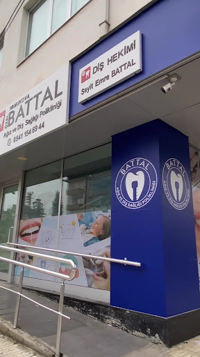 Özel Pamukova Battal Ağız ve Diş Sağlığı Polikliniği — 2