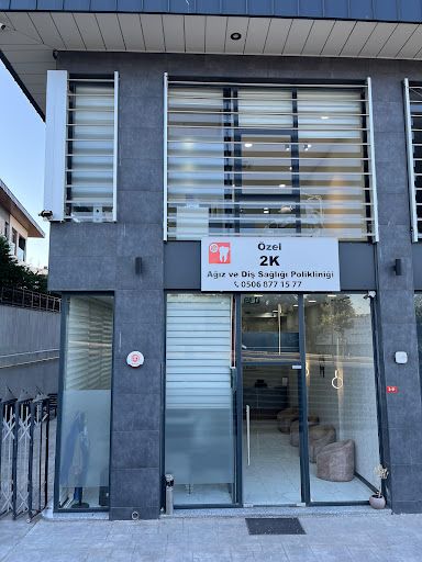 2K Ağız ve Diş Sağlığı Polikliniği — 2