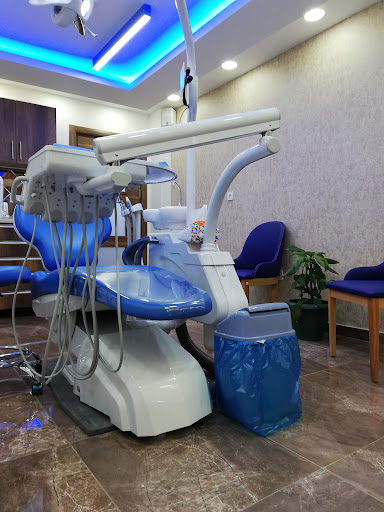 Dr. Ghadban Dental Clinic — 4