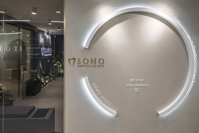 Soho Dental Clinic – All-on-X & Dental Implant Center